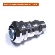 Ввод кабельный ВК-М20-16-МР20 IP68 ГОФРОМАТИК/ЗЭТАРУС zeta30013