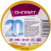 Изолента ПВХ 15мм (рул.20м) 71 679 OIT-B15-20/Y желт. ОНЛАЙТ 71679