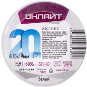 Изолента ПВХ 19мм (рул.20м) 71 689 OIT-B19-20/WH бел. ОНЛАЙТ 71689