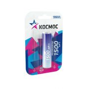 Аккумулятор Li-ion 18650 1500мА.ч без защиты (блист.1шт) КОСМОС KOC18650Li-ion15UBL1