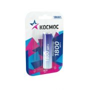 Аккумулятор Li-ion 18650 1800мА.ч без защиты (блист.1шт) КОСМОС KOC18650Li-ion18UBL1