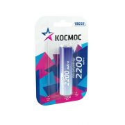 Аккумулятор Li-ion 18650 2200мА.ч без защиты (блист.1шт) КОСМОС KOC18650Li-ion22UBL1