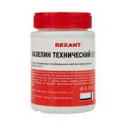 Вазелин технический ВТВ-1 100 мл Rexant 09-3972