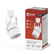 Светильник трековый под лампу TR-GU10-TL 7RW GU10 230В круг TOP-LINE бел. IN HOME 4690612043043