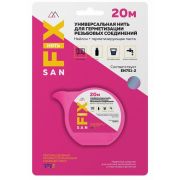 Нить универсальная 20м SANFIX RTP 41503