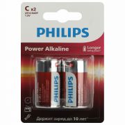 Элемент питания алкалиновый C/LR14 1.5В Power (блист. 2шт) Philips Б0062687