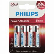 Элемент питания алкалиновый AA/LR6 1.5В Power (блист. 4шт) Philips Б0062746